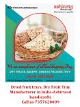 Call us 7357620009 Dry Fruit Tray Manufacturer in South India-Ashirwad handicrafts PowerPoint PPT Presentation