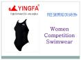 Women New Best Competition Swimwear