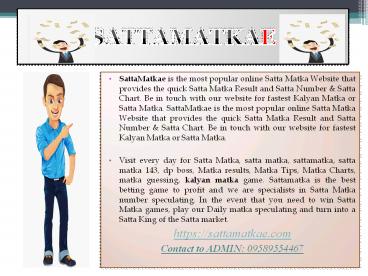 Satta Matka | Kalyan Matka | Matka Charts | Satta Matka Tips | Fastest Matka Results (1)