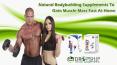 Natural Bodybuilding Supplements to Gain Muscle Mass Fast At Home PowerPoint PPT Presentation