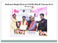Sushant Singh Honored With Hindi Cinema Sevi Samman PowerPoint PPT Presentation