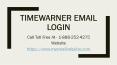 timewarner email login PowerPoint PPT Presentation