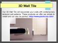 Wood Porcelain Tile (1) PowerPoint PPT Presentation