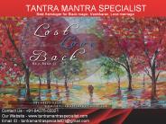 Tantra Mantra Specialist