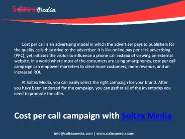 cost per call campaign
