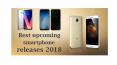 Best upcoming smartphone releases 2018 PowerPoint PPT Presentation