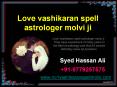 Muslim astrologer for love - +91-9779257575 PowerPoint PPT Presentation