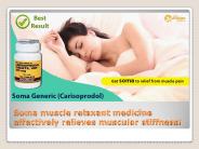 Soma muscle relaxant medicine effectively relieves muscular stiffness!