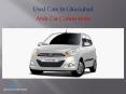 Used Cars In Ghaziabad PowerPoint PPT Presentation