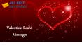 Valentine's Day eCards | Short belated valentine ecards messages PowerPoint PPT Presentation