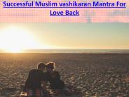 Simple Muslim Vashikaran Totke For Wife (1)