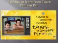 5 things to learn from taare zameen par PowerPoint PPT Presentation