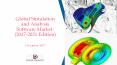 Global Simulation and Analysis Software Market: (2017-2021 Edition) PowerPoint PPT Presentation