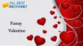 Valentine SMS Messages - Valentine SMS Quotes, Wishes, Funny Valentine PowerPoint PPT Presentation