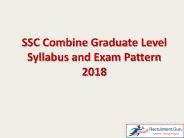 SSC CGL Syllabus & Exam Pattern 2017-18