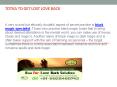 Totka to Get Lost Love Back PowerPoint PPT Presentation