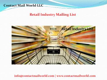 Retail Industry Email List