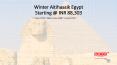 Winter Aitihaasik Egypt with SOTC Holidays PowerPoint PPT Presentation