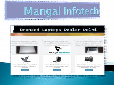 used laptop in Gurgaon