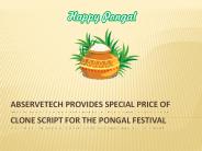 Abservetech Provides Special Price Of Clone Script For The Pongal Festival