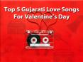 Top 5 Gujarati Love Songs For Valentine's Day PowerPoint PPT Presentation