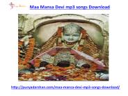 Here you can download maa mansa devi mp3 song