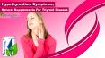 Hypothyroidism Symptoms, Natural Supplements for Thyroid Disease PowerPoint PPT Presentation
