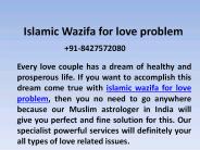 Islamic Wazifa for love problem