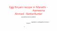 Egg Biryani recipe in Marathi - अंडा बिर्याणी  - Aameena Ahmed : BetterButter PowerPoint PPT Presentation