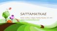 Satta Matka Kalyan Matka Result Fix Matka Number -SATTAMATKAE PowerPoint PPT Presentation