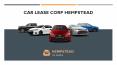 Car Lease Corp Hempstead PowerPoint PPT Presentation
