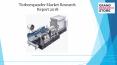 Turboexpander market research report 2018 PowerPoint PPT Presentation