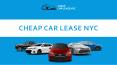 Cheap Car Lease NYC