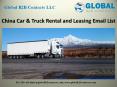 China Car & Truck Rental and Leasing Email List PowerPoint PPT Presentation