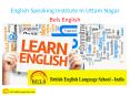 English Speaking Institute In Uttam Nagar