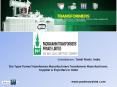 Dry Type Power Transformer Manufacturers PowerPoint PPT Presentation