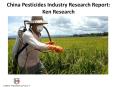 China Pesticides Industry Research Report: Ken Research PowerPoint PPT Presentation