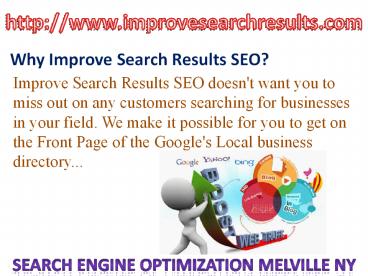 Search Engine Marketing Melville NY