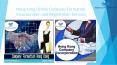 Hong Kong Online Company Formation, Incorporation and Registration PowerPoint PPT Presentation