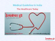 Medical Guideline In India