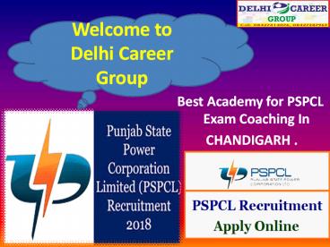 Best Academy for PSPCL Exam Coaching In Chandigarh
