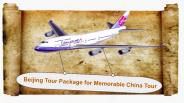 Beijing Tour Package for Memorable China Tour