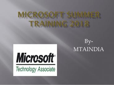 Microsoft Summer Training 2018