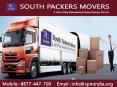Packers and Movers in patna - Affordable Patna Packers  Movers PowerPoint PPT Presentation