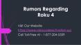 Rumors Regarding Roku 4 PowerPoint PPT Presentation