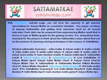 sattamatkae - Kalyan sattamatka | Free Evergreen Tricks | Satta Matka tips