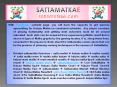 sattamatkae - Kalyan sattamatka | Free Evergreen Tricks | Satta Matka tips PowerPoint PPT Presentation