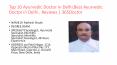 Top 10 Ayurvedic Doctor in Delhi,Best Ayurvedic Doctor in Delhi , Reviews | 365Doctor