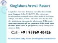 Day picnic near gurgaon, picnic spots near gurgaon offer by kingfishers PowerPoint PPT Presentation