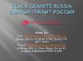 Black Granite Russia PowerPoint PPT Presentation